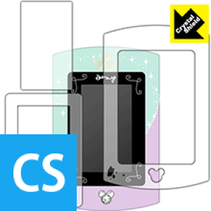 Crystal Shield Magical Pad(マジカルパッド) ガールズレッスン【 タイプA 】用 液晶保護フィルム (枠までのフルセット) 日本製 自社製造直販