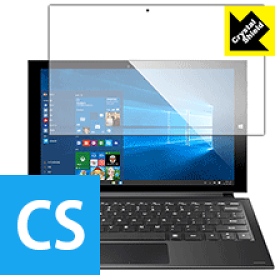 Crystal Shield Teclast X3 Pro 日本製 自社製造直販