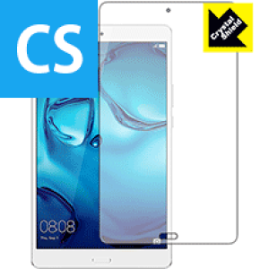 Crystal Shield MediaPad M3 8.0 (3���Z�b�g) ���{�� ���А�������