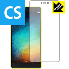 Crystal Shield Xiaomi Mi 4c (3枚セット) 日本製 自社製造直販