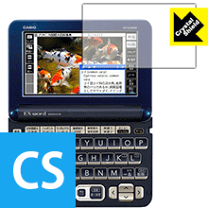 楽天市場】カシオ 電子辞書 xd－g9850の通販