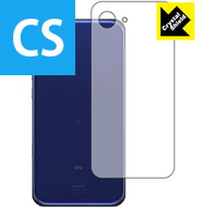 Crystal Shield ANIX AQUOS SERIE mini SHV38 (wʂ̂) 3Zbg { А