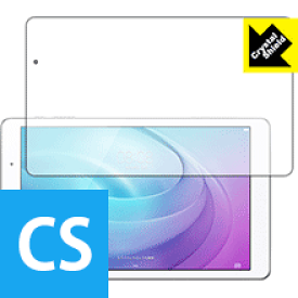 Crystal Shield MediaPad T2 Pro 605HW / 606HW (3枚セット) 日本製 自社製造直販