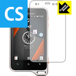Crystal Shield GNXyA XPERIA Active ST17i/ST17a { А