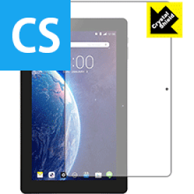 Crystal Shield Dragon Touch T10 / X10 (3枚セット) 日本製 自社製造直販