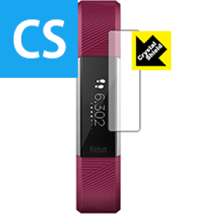 Crystal Shield Fitbit Alta HR (3Zbg) { А