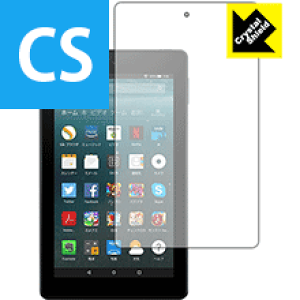 Crystal Shield Fire 7 (7E2017N6f) 3Zbg { А