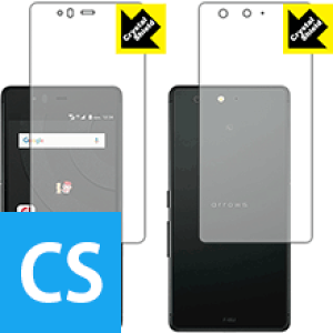 Crystal Shield �A���[�Y arrows Be F-05J (���ʃZ�b�g) ���{�� ���А�������