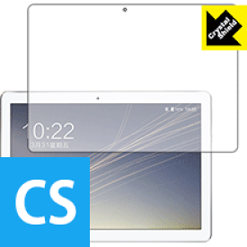 Crystal Shield VOYO Q101 日本製 自社製造直販