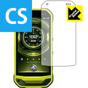 Crystal Shield TORQUE G03 KYV41 ���{�� ���А�������