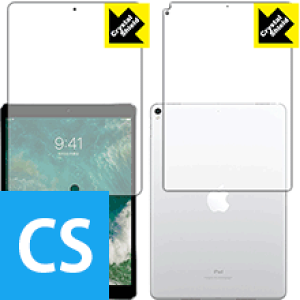 Crystal Shield iPad Pro (10.5C`) ʃZbg (3Zbg)y Wi-Fif z { А
