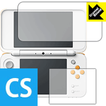 (未使用･未開封品)　2DS用本体保護カバー『シリコンプロテクタ2D(ピンク)』 qdkdu57 616EvjeJCwL._UF350,350_QL80_.jpg