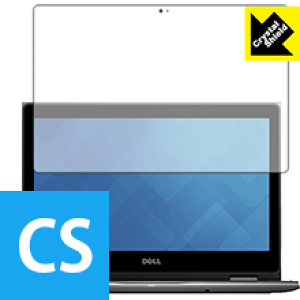 Crystal Shield Inspiron 13 5000�V���[�Y 2-in-1(5378) ���{�� ���А�������