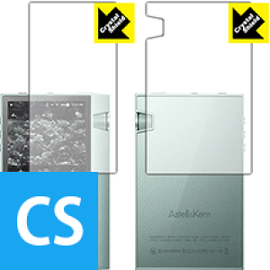 Crystal Shield Astell&Kern AK70 (���ʃZ�b�g) ���{�� ���А�������