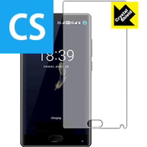 Crystal Shield DOOGEE MIX (�O�ʂ̂�) ���{�� ���А�������