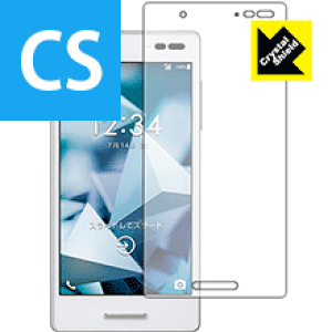 Crystal Shield DIGNO V (3Zbg) { А