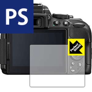 Perfect Shield Nikon D5600/D5500/D5300 (3���Z�b�g) ���{�� ���А�������