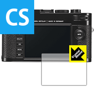 Crystal Shield ���C�JM (Typ 262/240) ���{�� ���А�������