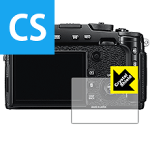 Crystal Shield FUJIFILM X-Pro2 (3���Z�b�g) ���{�� ���А�������