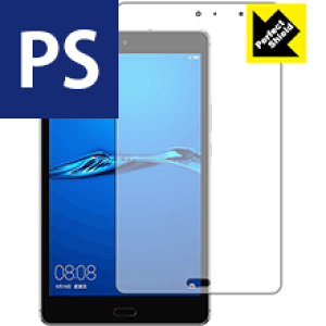 Perfect Shield MediaPad M3 Lite (2017�N8�����f��) 3���Z�b�g ���{�� ���А�������