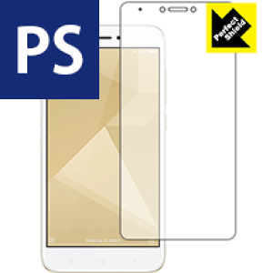 Perfect Shield Xiaomi Redmi Note 4X (3Zbg) { А