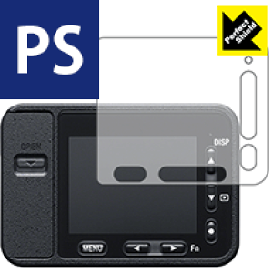 Perfect Shield Cyber-shot RX0(DSC-RX0) (3Zbg) { А
