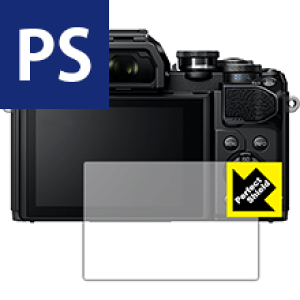 Perfect Shield OM-D E-M1X/E-M10 Mark III/E-M10 Mark II/E-M1 Mark II (3Zbg) { А