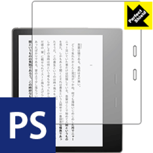 Perfect Shield Kindle Oasis (��9����/��10����) ���{�� ���А�������