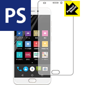 Perfect Shield EveryPhone PR (EP-172PR) 3���Z�b�g ���{�� ���А�������