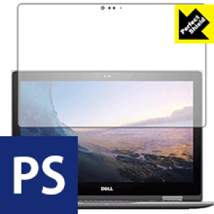 Perfect Shield Inspiron 13 5000�V���[�Y 2-in-1(5378)�y IR�J�������ڃ��f�� �z ���{�� ���А�������