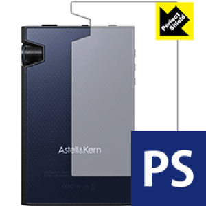 Perfect Shield Astell&Kern AK70 MKII (�w�ʂ̂�) 3���Z�b�g ���{�� ���А�������