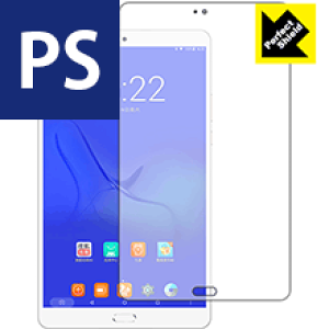 Perfect Shield Teclast T8 (3Zbg) { А