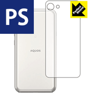 Perfect Shield �A�N�I�X AQUOS R compact SHV41/701SH/SH-M06 (�w�ʂ̂�) ���{�� ���А�������