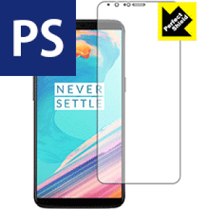 Perfect Shield OnePlus 5T (3���Z�b�g) ���{�� ���А�������
