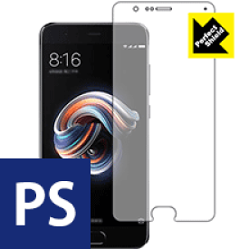 Perfect Shield Xiaomi Mi Note 3 (前面のみ) 3枚セット 日本製 自社製造直販