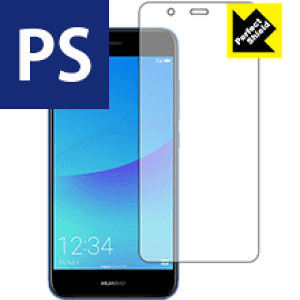 Perfect Shield t@[EFC HUAWEI nova 2 (Oʂ̂) { А