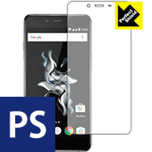 Perfect Shield OnePlus X (�O�ʂ̂�) ���{�� ���А�������