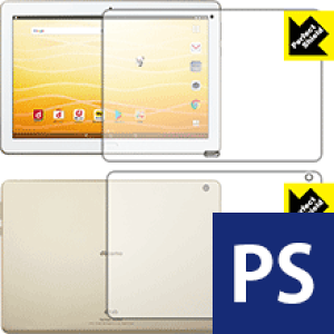 Perfect Shield dtab d-01K (���ʃZ�b�g) 3���Z�b�g ���{�� ���А�������