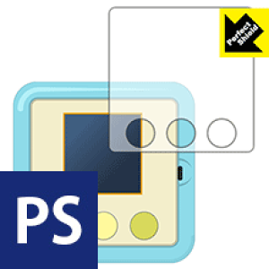 Perfect Shield ݂R炵 ݂Rߗp tیtB (3Zbg) { А