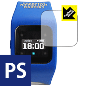 Perfect Shield funband 北海道日本ハムファイターズモデル(SA-BYシリーズ) 3枚セット 日本製 自社製造直販