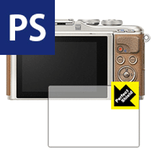 Perfect Shield OLYMPUS PEN E-PL9/PEN-F (3���Z�b�g) ���{�� ���А�������