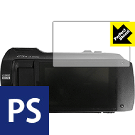 Perfect Shield デジタル4Kビデオカメラ HC-VX985M / HC-WX995M (3枚セット) 日本製 自社製造直販