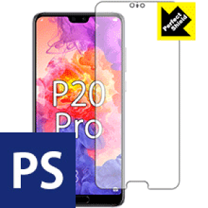 Perfect Shield t@[EFC HUAWEI P20 Pro (Oʂ̂) 3Zbg { А