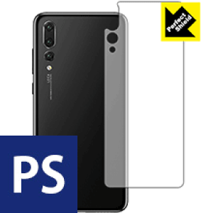 Perfect Shield t@[EFC HUAWEI P20 Pro (wʂ̂) { А