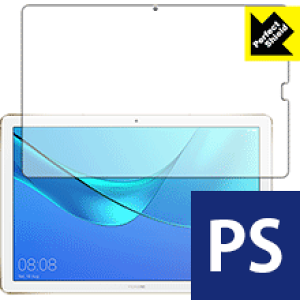 Perfect Shield �t�@�[�E�F�C HUAWEI MediaPad M5 Pro (10.8�^) (3���Z�b�g) ���{�� ���А�������