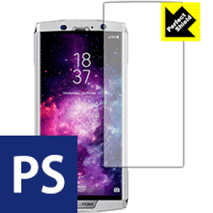 Perfect Shield HOMTOM HT70 (�O�ʂ̂�) 3���Z�b�g ���{�� ���А�������