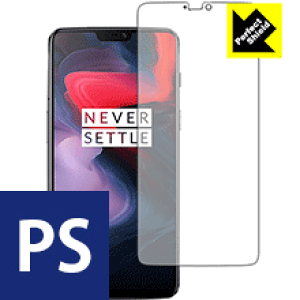 oneplus6」の人気商品一覧 | 安い商品を通販サイトから探す