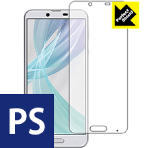 Perfect Shield ANIX AQUOS sense plus SH-M07 (Oʂ̂) 3Zbg { А