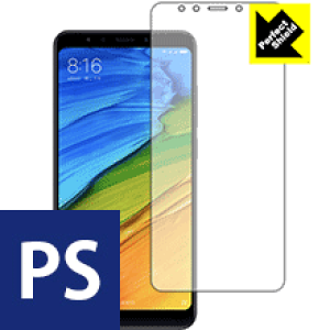 Perfect Shield Xiaomi Redmi 5 (3Zbg) { А