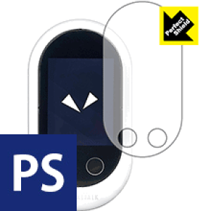 Perfect Shield POCKETALK W (|Pg[N _u) 3Zbg { А